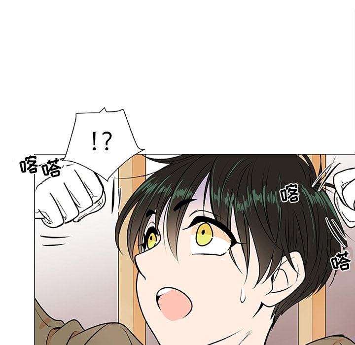 第2話 - 第73张