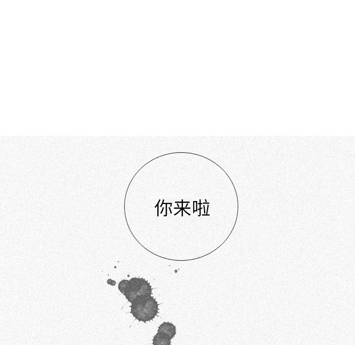 第2話 - 第79张