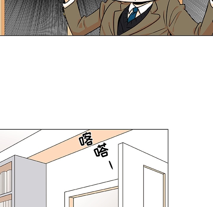 第2話 - 第83张