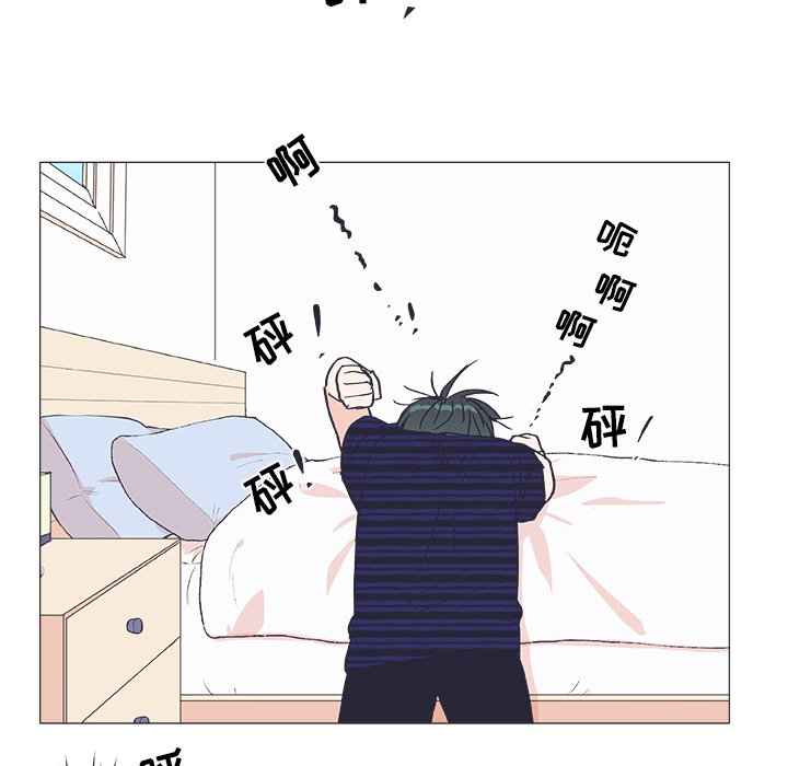 第20話 - 第30张