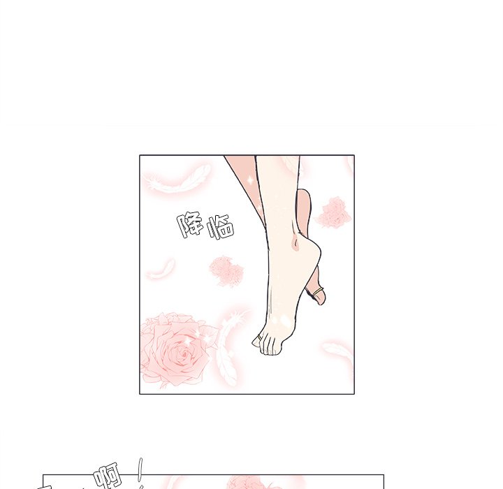 第20話 - 第41张