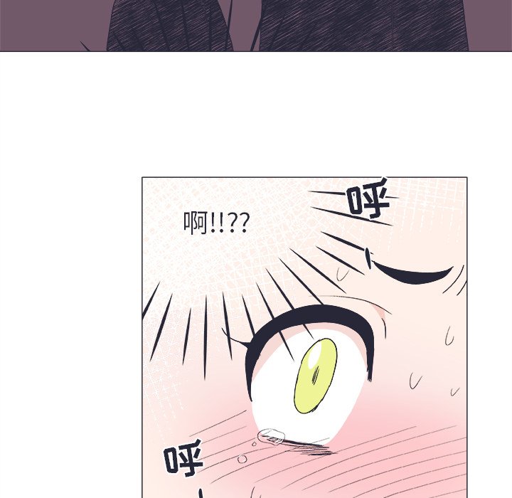 第21話 - 第19张