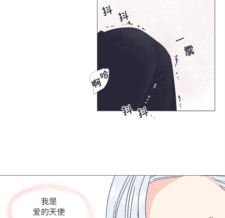 第21話 - 第23张
