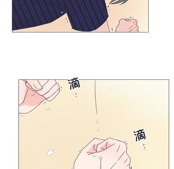 第21話 - 第26张