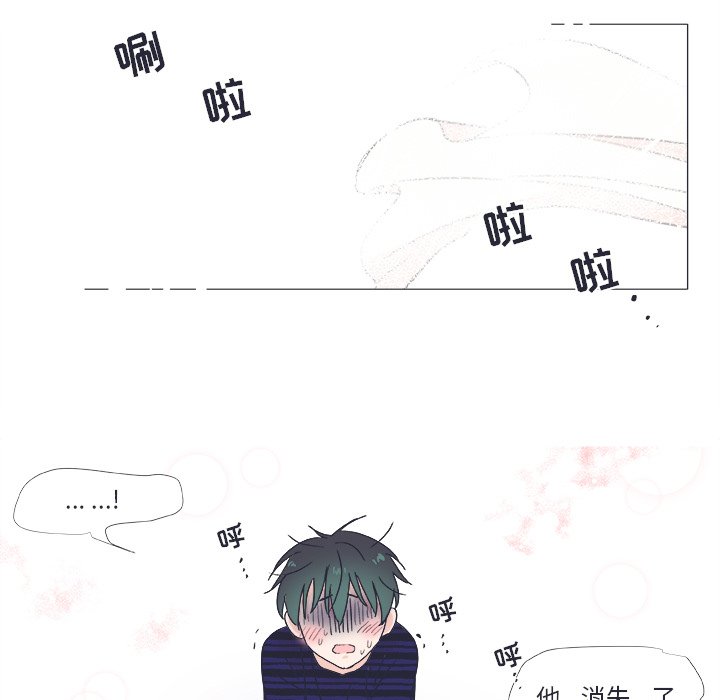 第21話 - 第38张