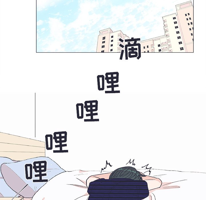 第21話 - 第43张