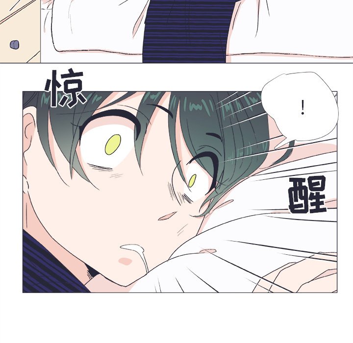 第21話 - 第44张