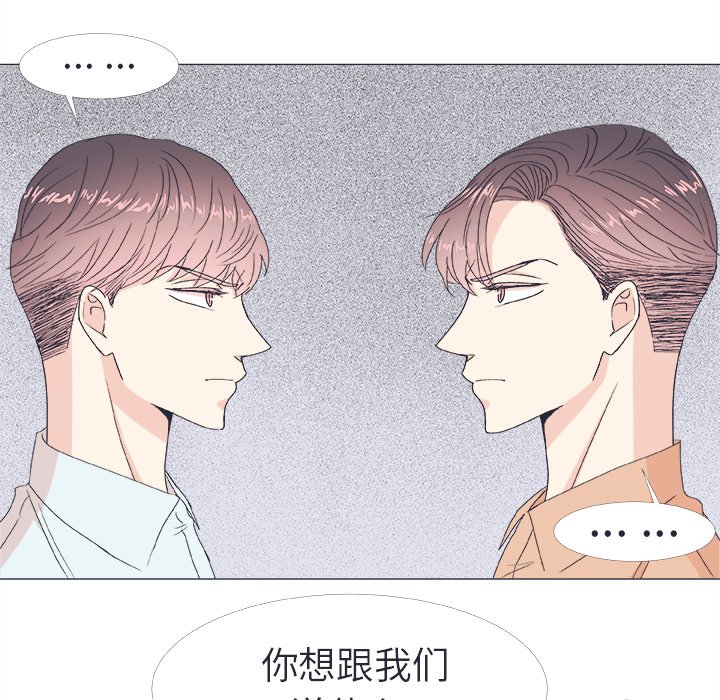 第21話 - 第57张