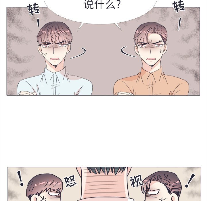 第21話 - 第58张