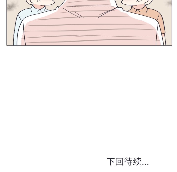 第21話 - 第59张