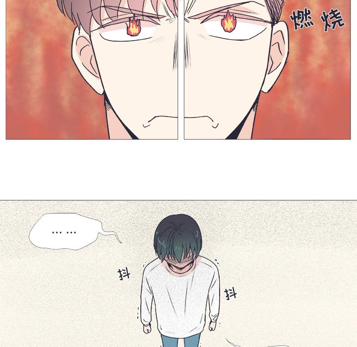 第22話 - 第28张