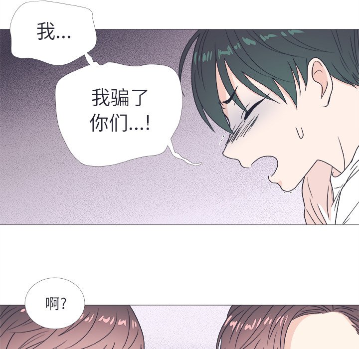 第22話 - 第31张