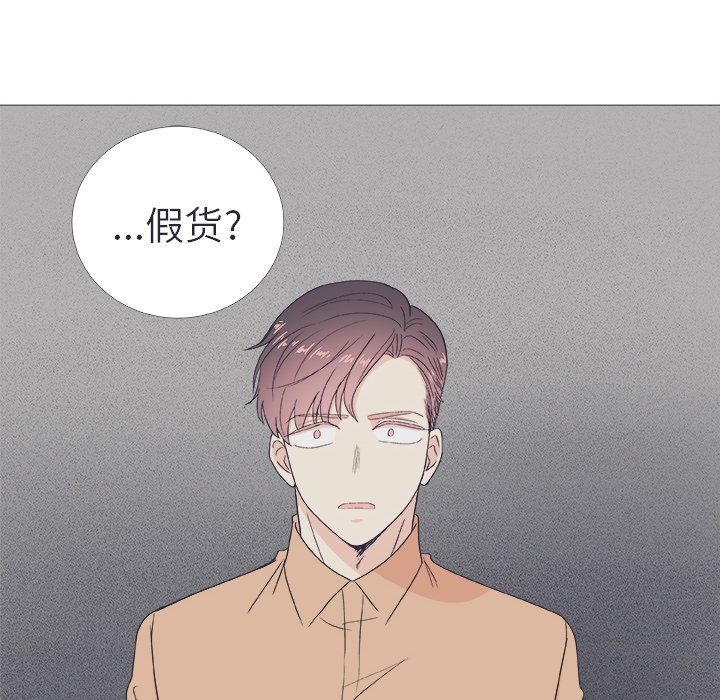 第22話 - 第43张