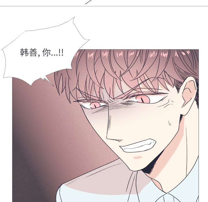 第22話 - 第49张