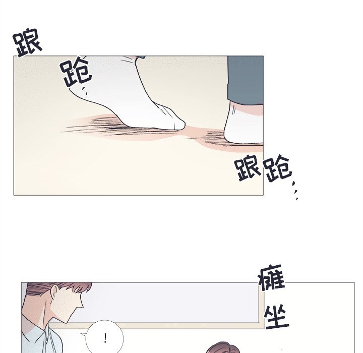 第22話 - 第55张