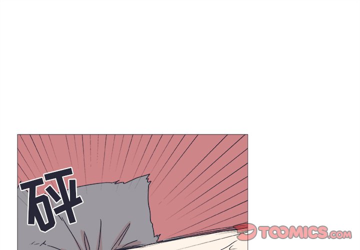 第23話 - 第0张