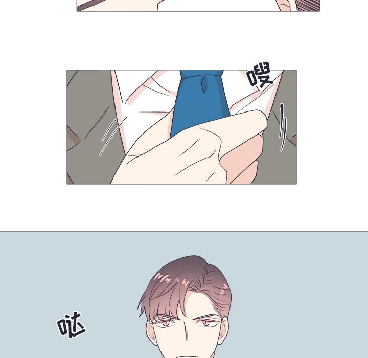 第23話 - 第28张