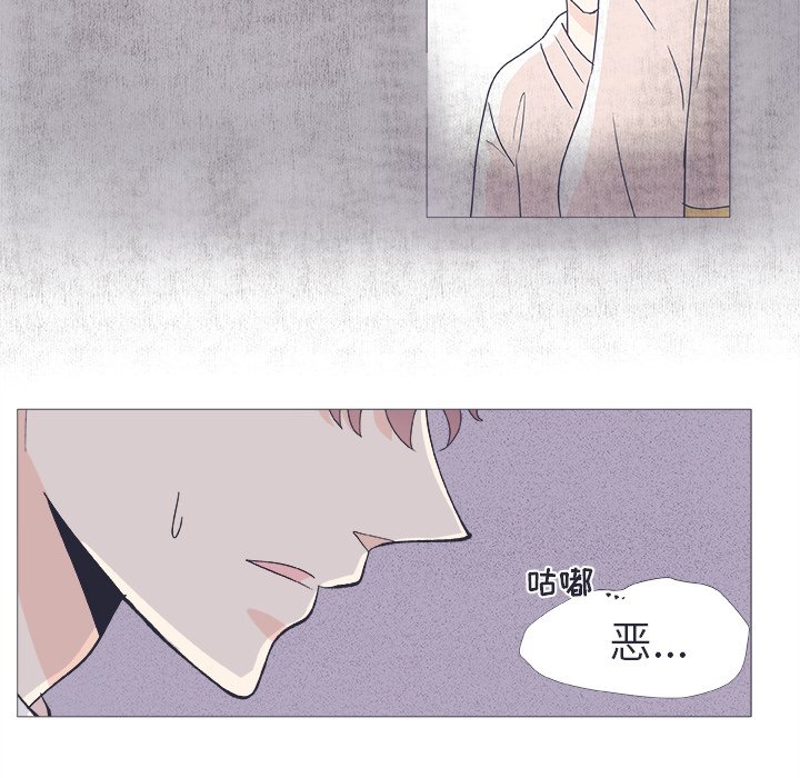 第23話 - 第41张
