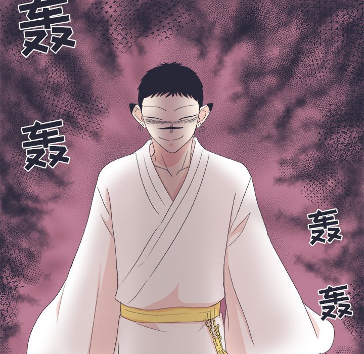 第23話 - 第45张
