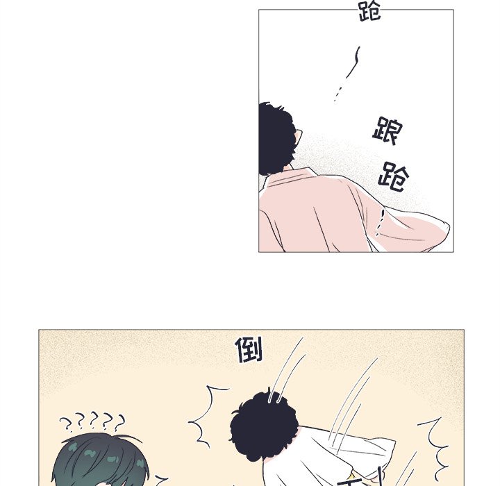 第24話 - 第37张