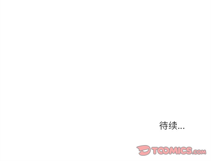 第24話 - 第48张