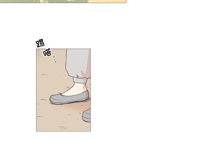 第25話 - 第1张