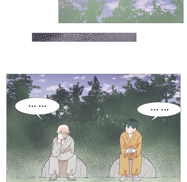 第25話 - 第12张