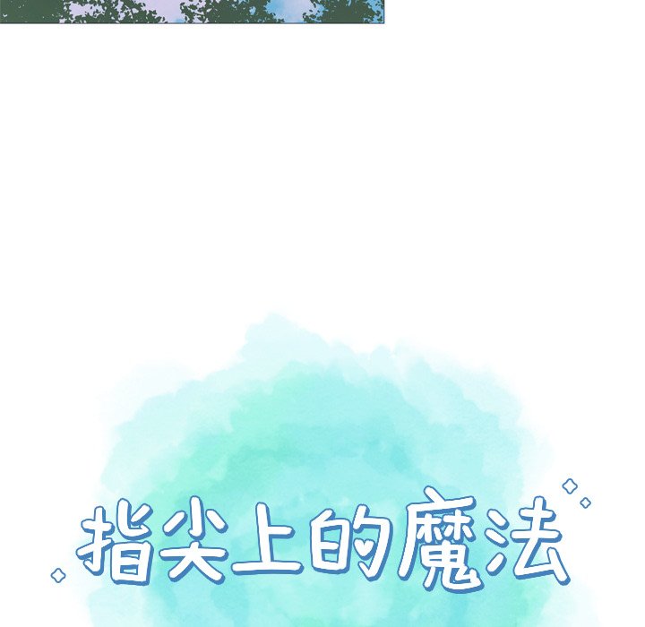 第26話 - 第35张