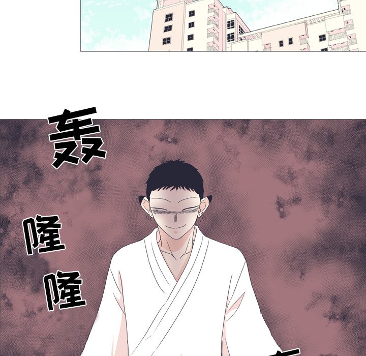 第26話 - 第37张