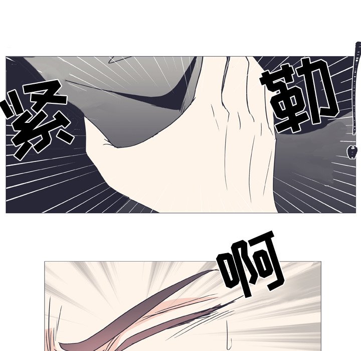 第26話 - 第41张