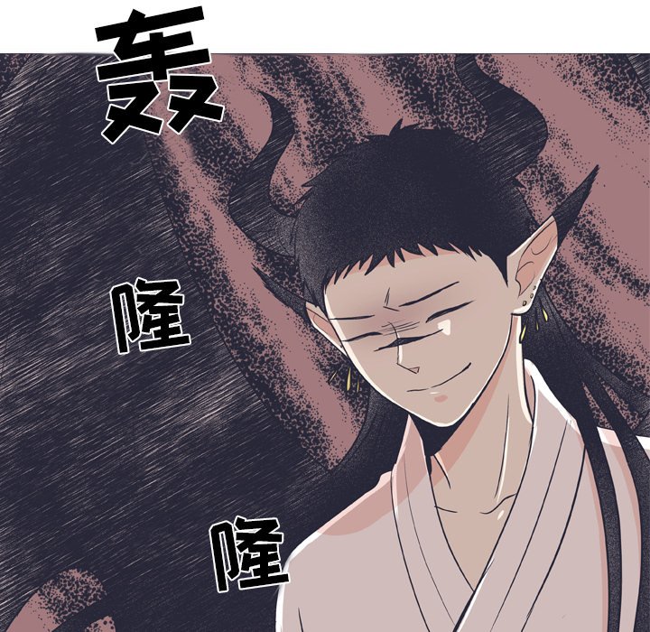 第26話 - 第47张
