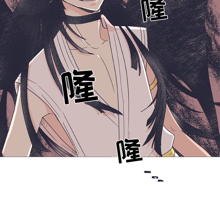 第26話 - 第49张