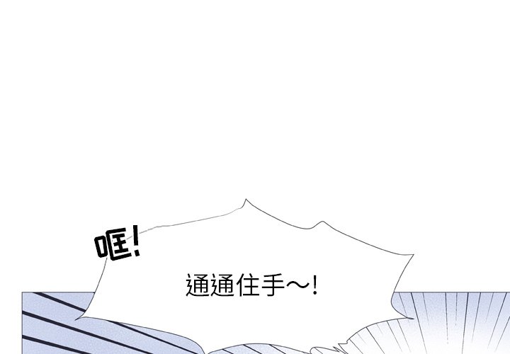 第27話 - 第0张