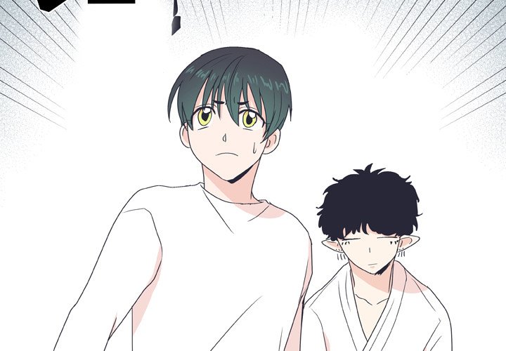 第27話 - 第2张