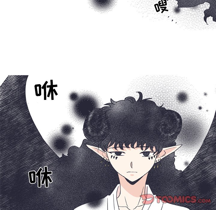 第27話 - 第23张