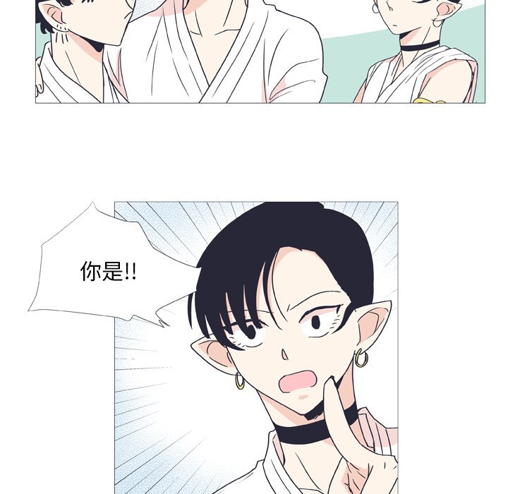 第27話 - 第32张