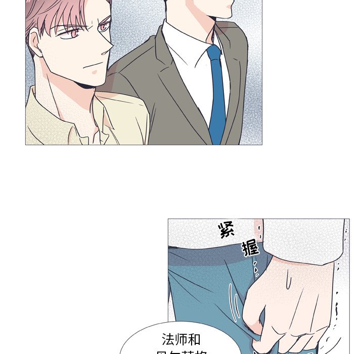 第27話 - 第41张