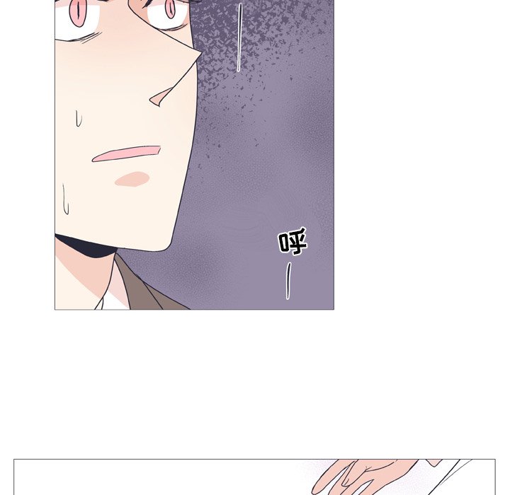 第27話 - 第5张