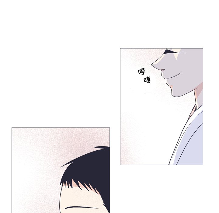 第27話 - 第54张