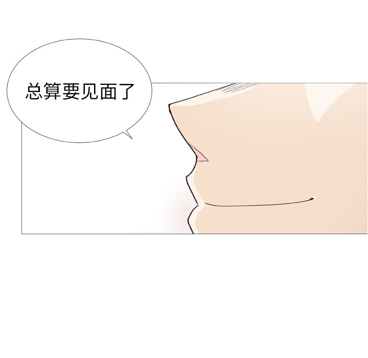 第27話 - 第60张