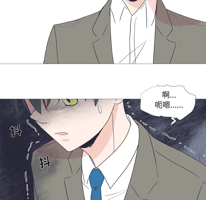 第28話 - 第40张