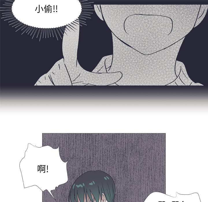 第28話 - 第42张
