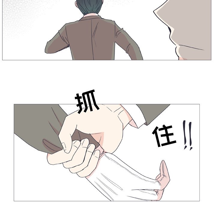 第28話 - 第44张