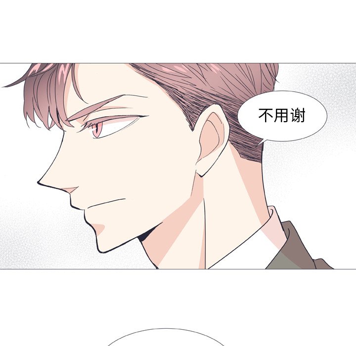 第28話 - 第57张