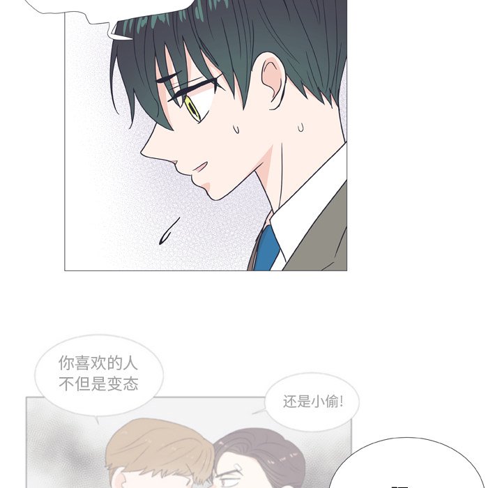 第28話 - 第59张