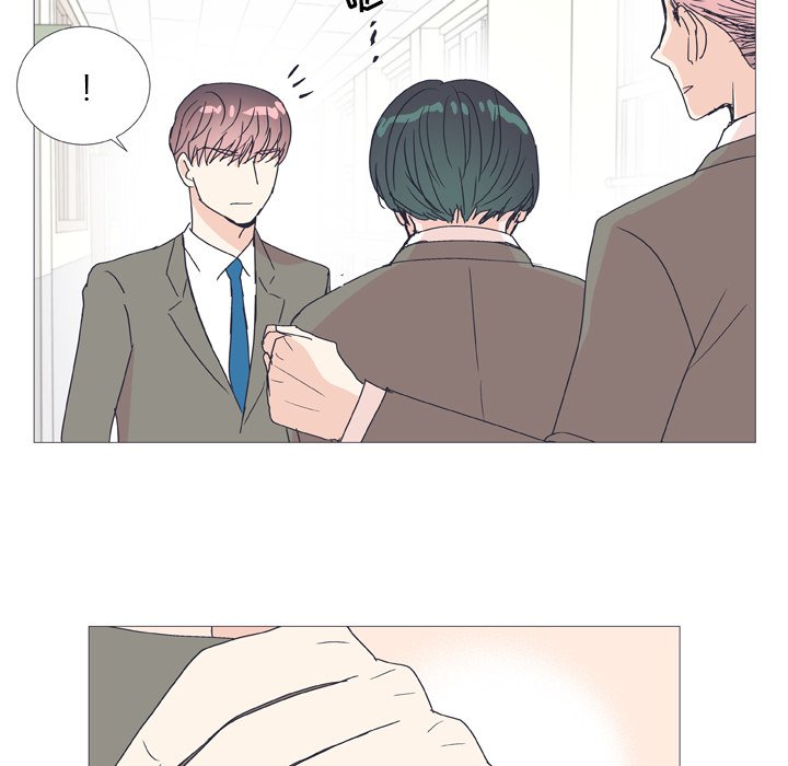 第28話 - 第61张