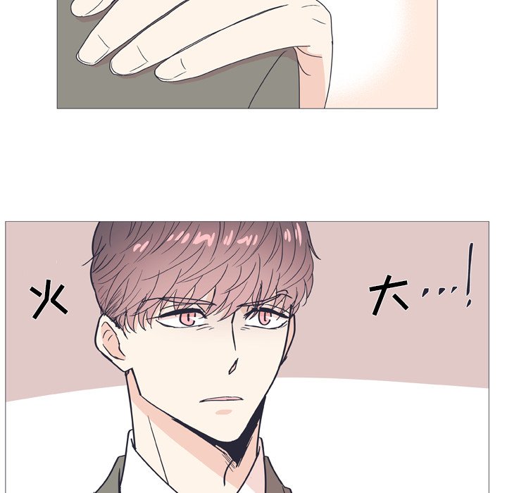 第28話 - 第62张