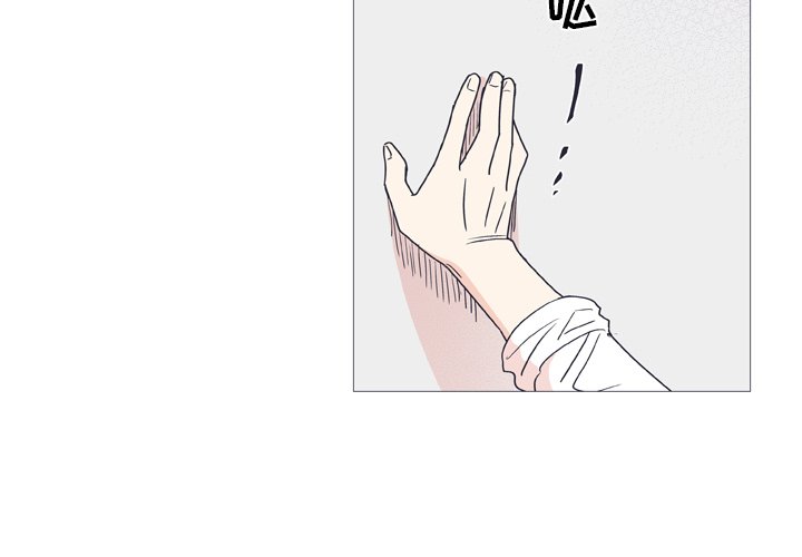 第29話 - 第3张