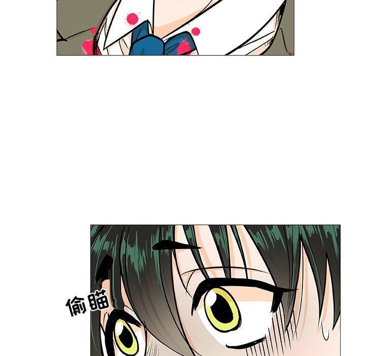第3話 - 第18张