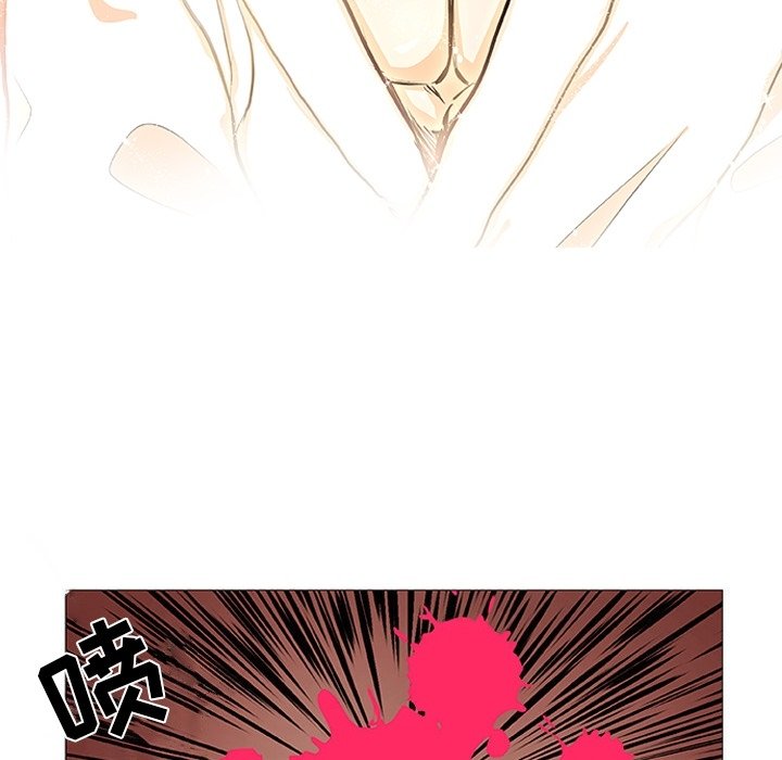 第3話 - 第27张